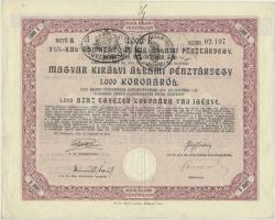 Budapest 1916. "5 1/2%-kal kamatozó Magyar Királyi Állami Pénztárjegy" 1000K-ról, szárazpecséttel és felülbélyegzéssel T:III