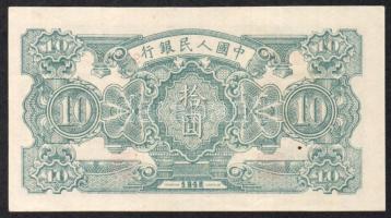 Kína/Kínai Népköztársaság 1948. 10Y T:I