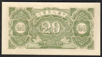 Kína/Kínai Népköztársaság 1949. 20Y T:I