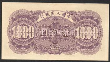 Kína/Kínai Népköztársaság 1949. 1000Y T:I