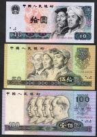 Kína/Kínai Népköztársaság 1980. 1J,2J,5J,10Y,50Y (1990.),100Y (1990.) T:I