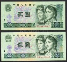 Kína/Kínai Népköztársaság 1980. 2Y (2x) klf évszámokkal T:I