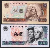 Kína/Kínai Népköztársaság 1980. 5Y,10Y T:I