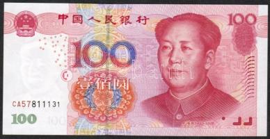 Kína/Kínai Népköztársaság 2005. 5Y-100Y (5 klf) T:I