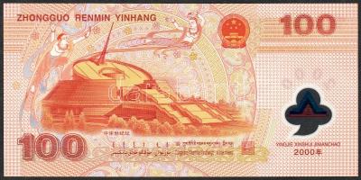Kína/Kínai Népköztársaság 2000. 100Y T:I
