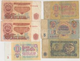 28db-os vegyes külföldi bankjegy tétel, közte Görögország, Szovjetunió, Románia T:vegyes
28pcs of m...