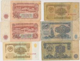 28db-os vegyes külföldi bankjegy tétel, közte Görögország, Szovjetunió, Románia T:vegyes
28pcs of m...