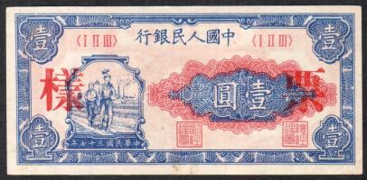 Kína/Kínai Népköztársaság 1948. 1Y "Minta" T:I