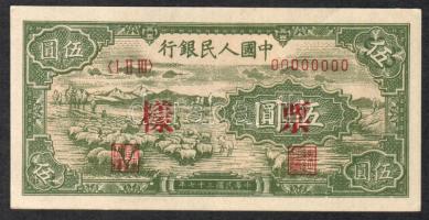 Kína/Kínai Népköztársaság 1948. 5Y "Minta" T:I