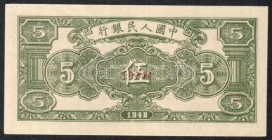 Kína/Kínai Népköztársaság 1948. 5Y "Minta" T:I
