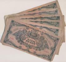 100db vegyes pengő, adópengő bankjegy T:vegyes