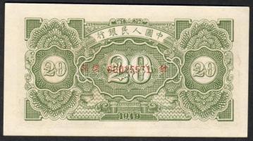 Kína/Kínai Népköztársaság 1949. 20Y "Minta" T:I