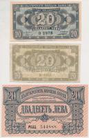 Bulgária 1943. 20L + 1947. 20L + 1950. 20L T:II-,III
Bulgaria 1943. 20 Leva + 1947. 20 Leva + 1950....