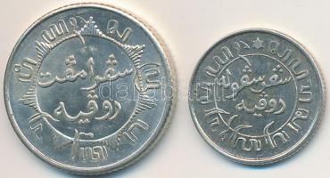 Holland Kelet-India 1941P 1/4G Ag + 1942S 1/10G Ag T:1-,2
Netherlands East Indies 1941P 1/4 Gulden ...