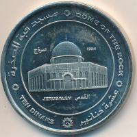 Palesztina 2014. 10D "Sziklamecset" T:2 Palestina 2014. 10 Dinars "Dome of the Rock" fantasy coin C:XF