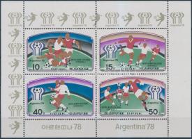 Football world cup minisheet, Labdarúgó VB kisív