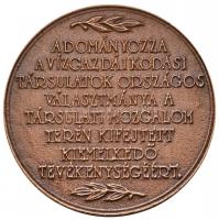 Bognár György (1944-) 1987. "Beszédes József 1787-1852" Br emlékérem (79mm) T:1