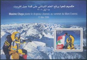 2006 Mont Everest blokk