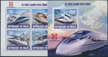 Chinese high-speed trains mini sheet + block, Kínai gyors vonatok kisív + blokk