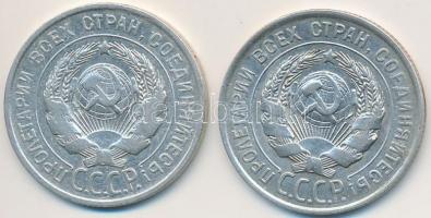 Szovjetunió 1927-1928. 20k Ag (2x) T:2
Soviet Union 1927-1928. 20 Kopeks Ag (2x) C:XF