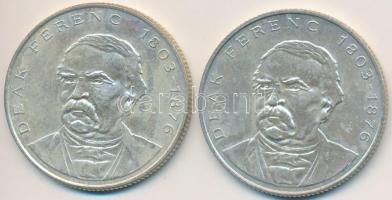 1994. 200Ft Ag "Deák" (2x) T:2,2-