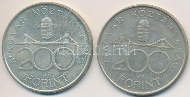 1994. 200Ft Ag "Deák" (2x) T:2,2-