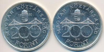 1992. 200Ft Ag "MNB" (2x) T:2,2-