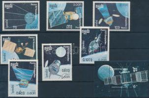Space research set + block Űrkutatás sor + blokk