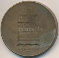 Madarassy Walter (1909-1994) 1938. "Szent István / Szent Jobb" Br emlékérem (40,5mm) T:2 f...