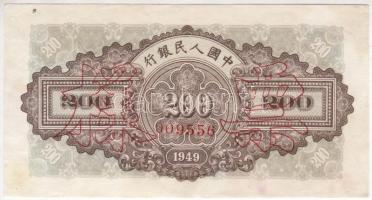Kína/Kínai Népköztársaság 1949. 200Y Csak előlapi nyomat "Minta" T:I