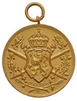 Bulgária 1933. "Háborús emlékmedál 1915-1918" aranyozott fém kitüntetés mellszalag nélkül T:1-,2 Bulgaria 1933. "Commemorative Medal for the War of 1915-1918" gilt metal decoration without ribbon C:AU,XF