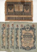 Oroszország 1898. 1R (2x) T:IV + 1909. 5R (5x) T:III,III/IV + 10R (3x) T:III/IV