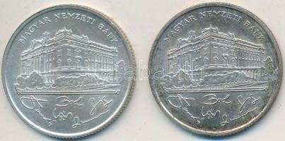 1993. 200Ft Ag "MNB" (2x) T:2,2-