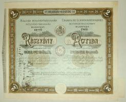 1926. "Magyar Ruggyantaárugyár Rt." részvénye 20P-ről, szelvényekkel