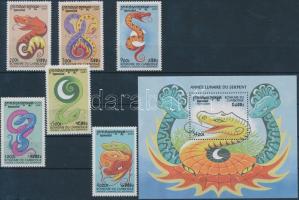 Chinese new year: year of the snake set + block, Kínai újév: Kígyó éve sor + blokk