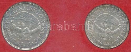 1969. 50Ft Ag + 100Ft Ag "Tanácsköztársaság" pár T:BU Eredeti banki csomagolásban (piros)!