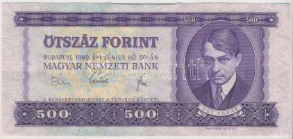 1969. 500Ft T:II- szép papír
