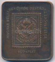 1987. "Magyar Bélyeggyűjtők Országos Szövetsége / Magyar-NSZK Bélyegkiállítás" Br emlékplakett (40x46mm) T:2