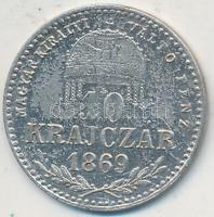 1869GYF 10kr Ag "Magyar Királyi Váltó Pénz" T:2-,3 Adamo M10.1