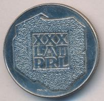 Lengyelország 1974. 200ZL Ag "A Lengyel Népköztársaság 30. évfordulója" T:2
Poland 1974. ...