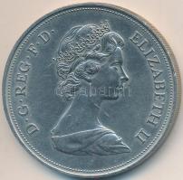 Nagy-Britannia 1972. 25P "Erzsébet és Fülöp" T:2 Great Britain 1972. 25 Pence "Elizabeth and Philip" C:XF