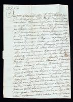 1802 A Dunántúli Református Egyházkerület latin nyelvű felirata a a Helytartótanácshoz különféle egyházi ügyekben, rányomott viaszpecséttel