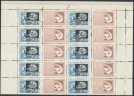 Bélyegkiállítás teljes ív (hajtott), Stamp exhibition complete sheet (folded)