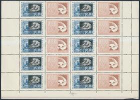 Bélyegkiállítás teljes ív (hajtott), Stamp exhibition complete sheet (folded)
