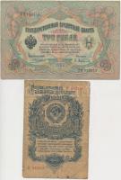 Orosz Birodalom 1909-1912. (1905) 3R Szign.: Konshin + Szovjetunió 1947. 1R T:III,III- Russian Empire 1909-1912. (1905) 3 Rubles Sign.: Konshin + Soviet Union 1947. 1 Ruble C:F,VG