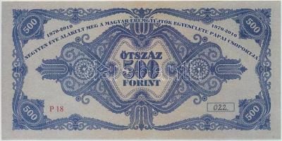 Pápa 2010. "10. Pápai Érem- és Fegyverbörze" 500Ft pénzpótló utalvány, II. kiadás T:I