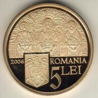 Románia 2006. "Fatemplom-Ieud völgye" 5L tombak próba T:PP RRR!!! Igen kis példányszámban!