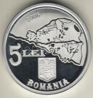 Románia 2006. "Dunabizottság" 5L alu próba T:PP RRR!!! Igen kis példányszámban!