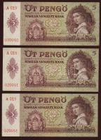 1939. 5P (2x) egymásutáni sorszámokkal + 1 db látványos papírránccal T:I,I-