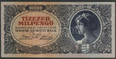 1946. 10.000Milpengő T:I